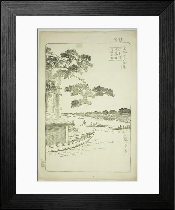 Framed Print : Pine of Success and Oumayagashi, Asakusa River (Asakusagawa shubi no matsu Oumayagashi), f... 1856. Creator: Ando Hiroshige Framed Print : Pine of Success and Oumayagashi, Asakusa River (Asakusagawa shubi no matsu Oumayagashi), f... 1856. Creator: Ando Hiroshige