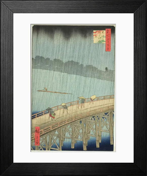 Framed Print : Sudden Shower over Shin Ohashi Bridge and Atake (Ohashi Atake no yudachi), from the series... 1857. Creator: Ando Hiroshige Framed Print : Sudden Shower over Shin Ohashi Bridge and Atake (Ohashi Atake no yudachi), from the series... 1857. Creator: Ando Hiroshige
