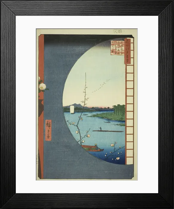 Framed Print : View from Massaki of Suijin Shrine, Uchigawa Inlet, and Sekiya (Massaki hen yori Suijin no... 1857. Creator: Ando Hiroshige) Framed Print : View from Massaki of Suijin Shrine, Uchigawa Inlet, and Sekiya (Massaki hen yori Suijin no... 1857. Creator: Ando Hiroshige)