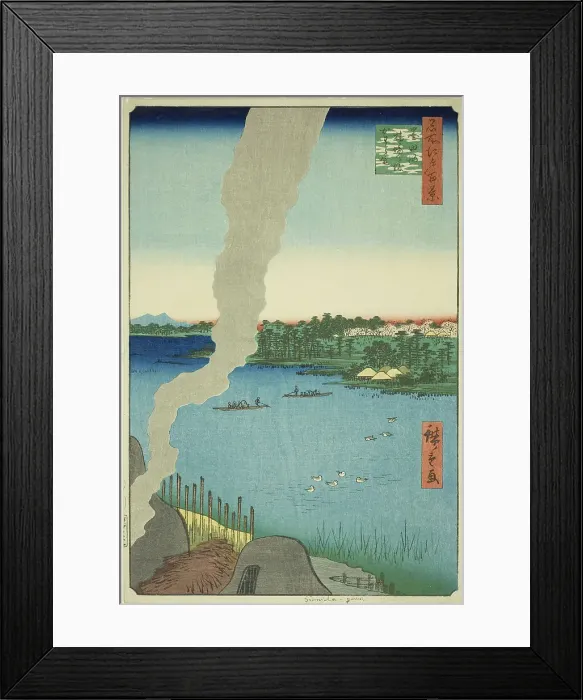 Framed Print : Tile Kilns and Hashiba Ferry on the Sumida River (Sumidagawa Hashiba no watashi kawaragama... 1857. Creator: Ando Hiroshige) Framed Print : Tile Kilns and Hashiba Ferry on the Sumida River (Sumidagawa Hashiba no watashi kawaragama... 1857. Creator: Ando Hiroshige)