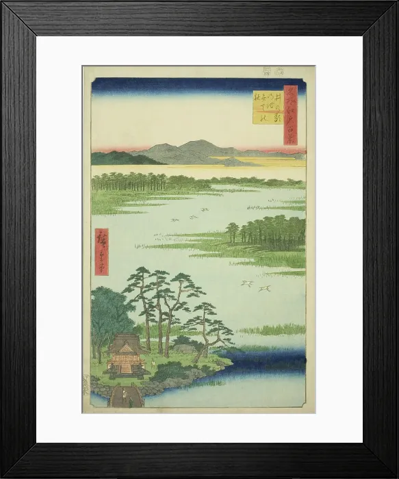 Framed Print : Benten Shrine and Inokashira Pond (Inokashira no ike Benten no yashiro), from the series... 1856. Creator: Ando Hiroshige Framed Print : Benten Shrine and Inokashira Pond (Inokashira no ike Benten no yashiro), from the series... 1856. Creator: Ando Hiroshige