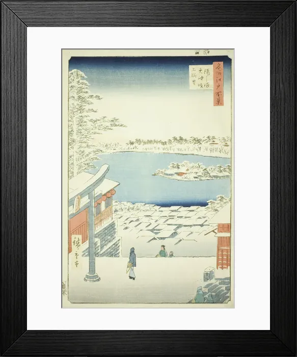 Framed Print : Hilltop View from Yushima Tenjin Shrine (Yushima Tenjin sakaue tenbo), from the series... 1856. Creator: Ando Hiroshige Framed Print : Hilltop View from Yushima Tenjin Shrine (Yushima Tenjin sakaue tenbo), from the series... 1856. Creator: Ando Hiroshige