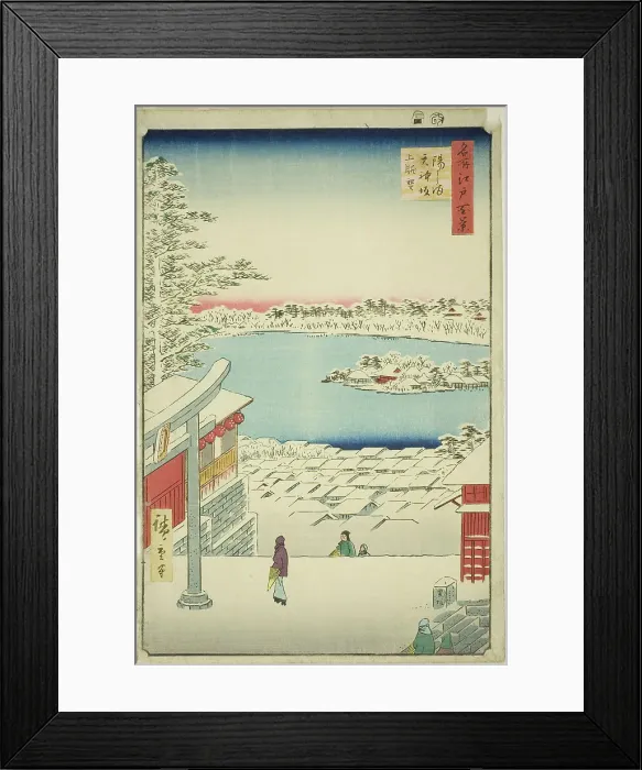 Framed Print : Hilltop View from Yushima Tenjin Shrine (Yushima Tenjin sakaue tenbo), from the series... 1856. Creator: Ando Hiroshige Framed Print : Hilltop View from Yushima Tenjin Shrine (Yushima Tenjin sakaue tenbo), from the series... 1856. Creator: Ando Hiroshige