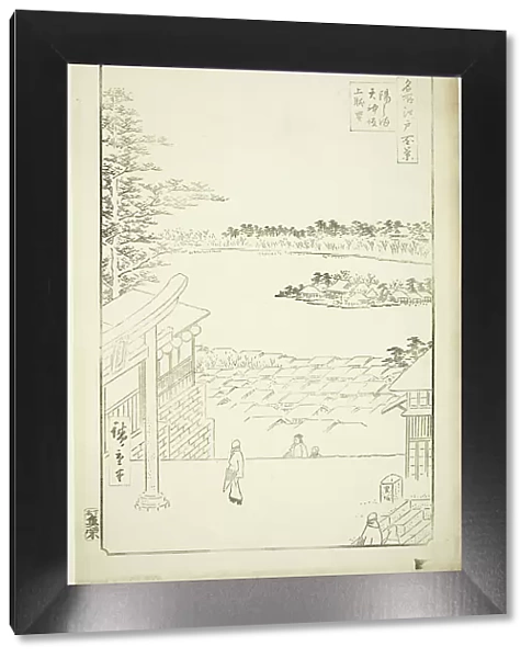 Hilltop View from Yushima Tenjin Shrine (Yushima Tenjin sakaue tenbo), from the series... 1856. Creator: Ando Hiroshige