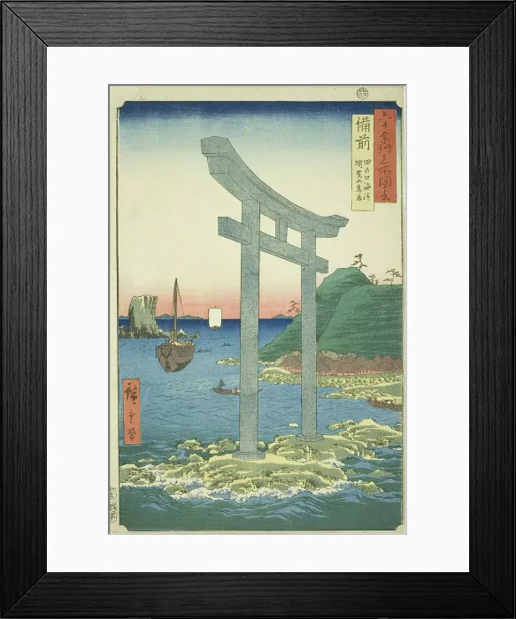 Framed Print : Bizen Province: The Torii of Yugasan near the Beach of Tanokuchi (Bizen, Tanokuchi... 1853. Creator: Ando Hiroshige) Framed Print : Bizen Province: The Torii of Yugasan near the Beach of Tanokuchi (Bizen, Tanokuchi... 1853. Creator: Ando Hiroshige)