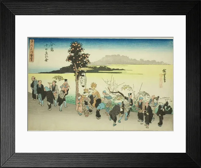 Framed Print : The Ebisu Festival on the Tenth Day of the First Month at Imamiya (Imamiya Toka Ebisu)... c. 1834. Creator: Ando Hiroshige Framed Print : The Ebisu Festival on the Tenth Day of the First Month at Imamiya (Imamiya Toka Ebisu)... c. 1834. Creator: Ando Hiroshige