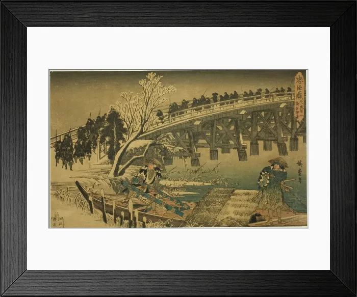 Framed Print : Act 11, Part 1: The Approach to the Night Attack (Juichidanme ichi, yochi oshiyose)... c. 1834 / 39. Creator: Ando Hiroshige Framed Print : Act 11, Part 1: The Approach to the Night Attack (Juichidanme ichi, yochi oshiyose)... c. 1834 / 39. Creator: Ando Hiroshige