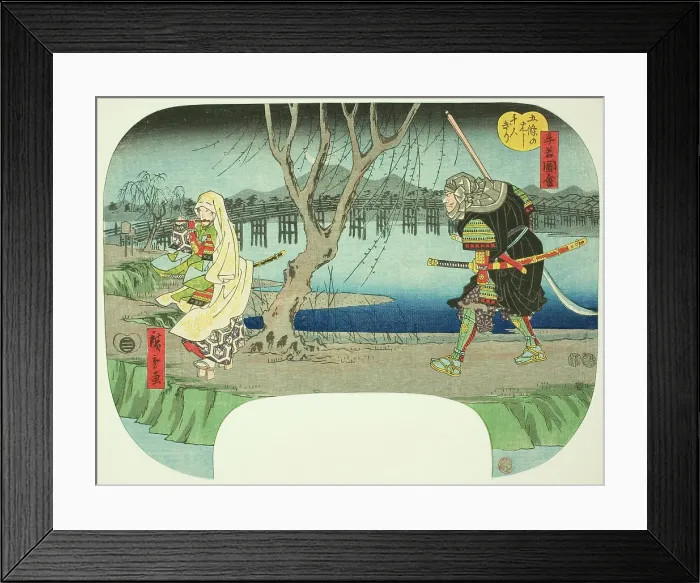 Framed Print : Killing One Thousand People at Gojo Bridge (Gojo no hashi sennin kiri), from the... c. 1849 / 52. Creator: Ando Hiroshige Framed Print : Killing One Thousand People at Gojo Bridge (Gojo no hashi sennin kiri), from the... c. 1849 / 52. Creator: Ando Hiroshige