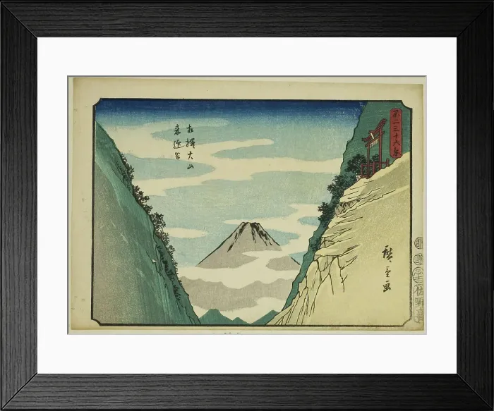 Framed Print : Raigo Valley at Oyama in Sagami Province (Sagami Oyama Raigodani), from the series... 1852. Creator: Ando Hiroshige Framed Print : Raigo Valley at Oyama in Sagami Province (Sagami Oyama Raigodani), from the series... 1852. Creator: Ando Hiroshige