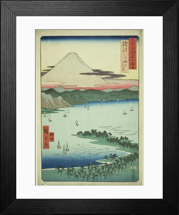 Framed Print : Suruga Province: The Pine Grove at Miho (Suruga, Miho no matsubara), from the series Famo... 1853. Creator: Ando Hiroshige. Suruga Province: The Pine Grove at Miho (Suruga, Miho no matsubara), from the series Famo... 1853 Framed Print : Suruga Province: The Pine Grove at Miho (Suruga, Miho no matsubara), from the series Famo... 1853. Creator: Ando Hiroshige. Suruga Province: The Pine Grove at Miho (Suruga, Miho no matsubara), from the series Famo... 1853