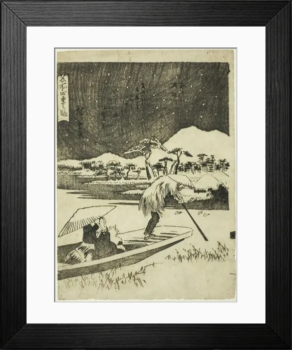 Framed Print : The Sumida River in Winter (Fuyu, Sumidagawa), from the series Views of the Four... early 1840s. Creator: Ando Hiroshige. The Sumida River in Winter (Fuyu, Sumidagawa), from the series Views of the Four... early 1840s Framed Print : The Sumida River in Winter (Fuyu, Sumidagawa), from the series Views of the Four... early 1840s. Creator: Ando Hiroshige. The Sumida River in Winter (Fuyu, Sumidagawa), from the series Views of the Four... early 1840s