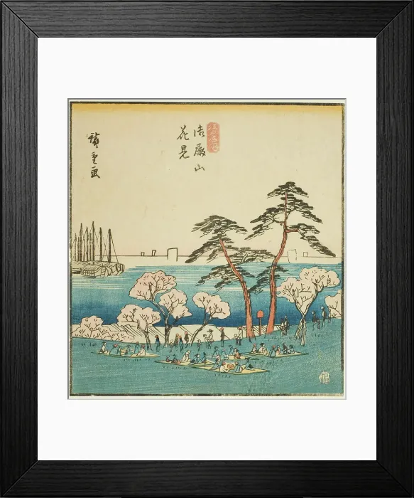 Framed Print : Cherry-blossom Viewing at Goten Hill (Gotenyama hanami), section of a sheet from the... 1840s. Creator: Ando Hiroshige Framed Print : Cherry-blossom Viewing at Goten Hill (Gotenyama hanami), section of a sheet from the... 1840s. Creator: Ando Hiroshige