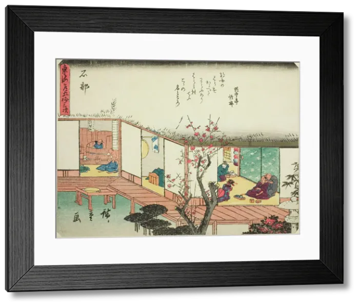 Framed Print : Ishibe, from the series Fifty-three Stations of the Tokaido (Tokaido gojusan tsugi)... c. 1837 / 42. Creator: Ando Hiroshige. Ishibe, from the series Fifty-three Stations of the Tokaido (Tokaido gojusan tsugi)... c. 1837 / 42 Framed Print : Ishibe, from the series Fifty-three Stations of the Tokaido (Tokaido gojusan tsugi)... c. 1837 / 42. Creator: Ando Hiroshige. Ishibe, from the series Fifty-three Stations of the Tokaido (Tokaido gojusan tsugi)... c. 1837 / 42