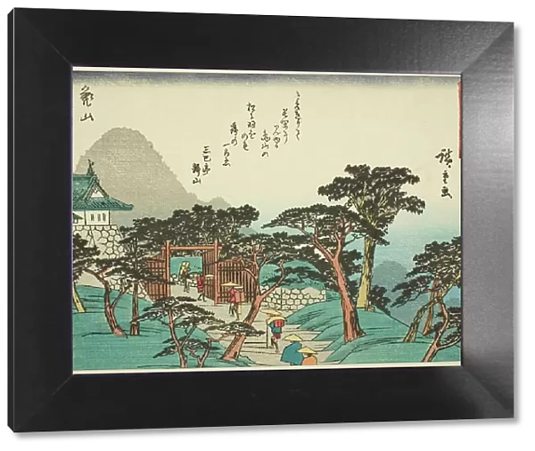 Kameyama, from the series 'Fifty-three Stations of the Tokaido (Tokaido gojusan tsug... c. 1837 / 42. Creator: Ando Hiroshige. Kameyama, from the series 'Fifty-three Stations of the Tokaido (Tokaido gojusan tsug... c. 1837 / 42)