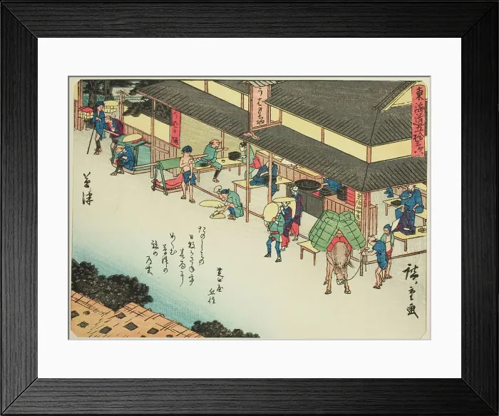 Framed Print : Kusatsu, from the series Fifty-three Stations of the Tokaido (Tokaido gojusan tsugi... c. 1837 / 42. Creator: Ando Hiroshige. Kusatsu, from the series Fifty-three Stations of the Tokaido (Tokaido gojusan tsugi... c. 1837 / 42) Framed Print : Kusatsu, from the series Fifty-three Stations of the Tokaido (Tokaido gojusan tsugi... c. 1837 / 42. Creator: Ando Hiroshige. Kusatsu, from the series Fifty-three Stations of the Tokaido (Tokaido gojusan tsugi... c. 1837 / 42)