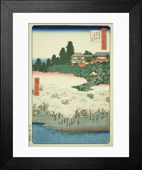 Framed Print : The Flower Pavilion on Dango Slope, Sendagi (Sendagi Dangozaka Hanayashiki), from the seri... 1856. Creator: Ando Hiroshige Framed Print : The Flower Pavilion on Dango Slope, Sendagi (Sendagi Dangozaka Hanayashiki), from the seri... 1856. Creator: Ando Hiroshige