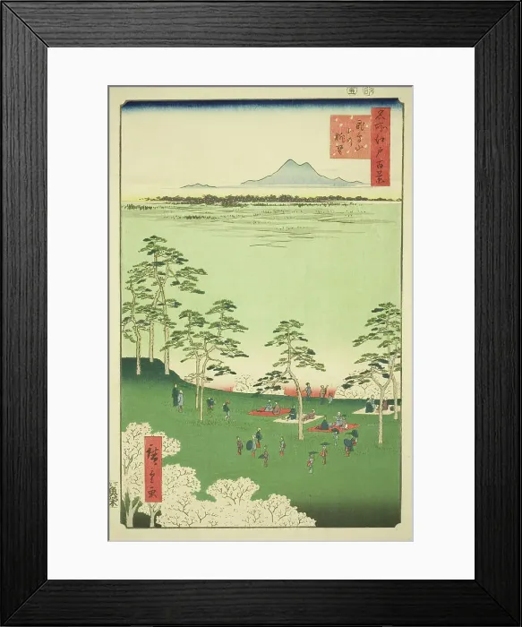 Framed Print : View to the North from Asuka Hill (Asukayama kita no chobo), from the series One Hundred... 1856. Creator: Ando Hiroshige. View to the North from Asuka Hill (Asukayama kita no chobo), from the series One Hundred... 1856 Framed Print : View to the North from Asuka Hill (Asukayama kita no chobo), from the series One Hundred... 1856. Creator: Ando Hiroshige. View to the North from Asuka Hill (Asukayama kita no chobo), from the series One Hundred... 1856