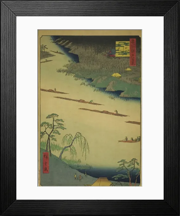 Framed Print : Zenkoji Temple and the Ferry at Kawaguchi (Kawaguchi no watashi Zenkoji), from the series... 1857. Creator: Ando Hiroshige Framed Print : Zenkoji Temple and the Ferry at Kawaguchi (Kawaguchi no watashi Zenkoji), from the series... 1857. Creator: Ando Hiroshige