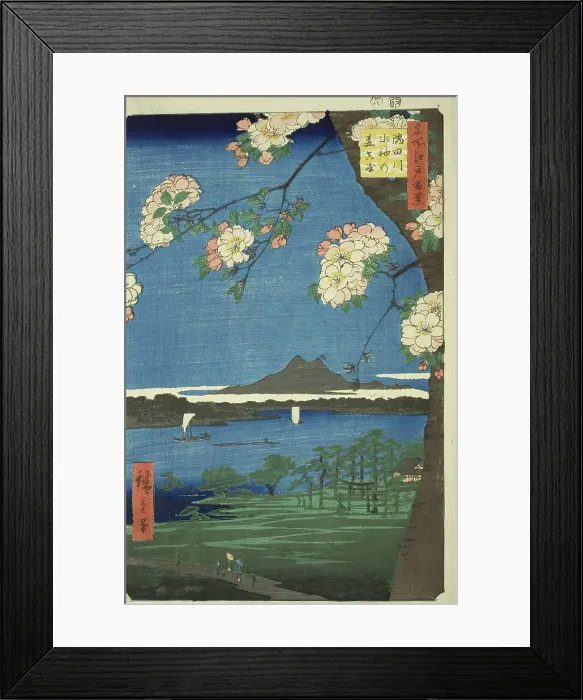 Framed Print : Suijin Shrine and Massaki on the Sumida River (Sumidagawa Suijin no mori Massaki), from th... 1856. Creator: Ando Hiroshige Framed Print : Suijin Shrine and Massaki on the Sumida River (Sumidagawa Suijin no mori Massaki), from th... 1856. Creator: Ando Hiroshige