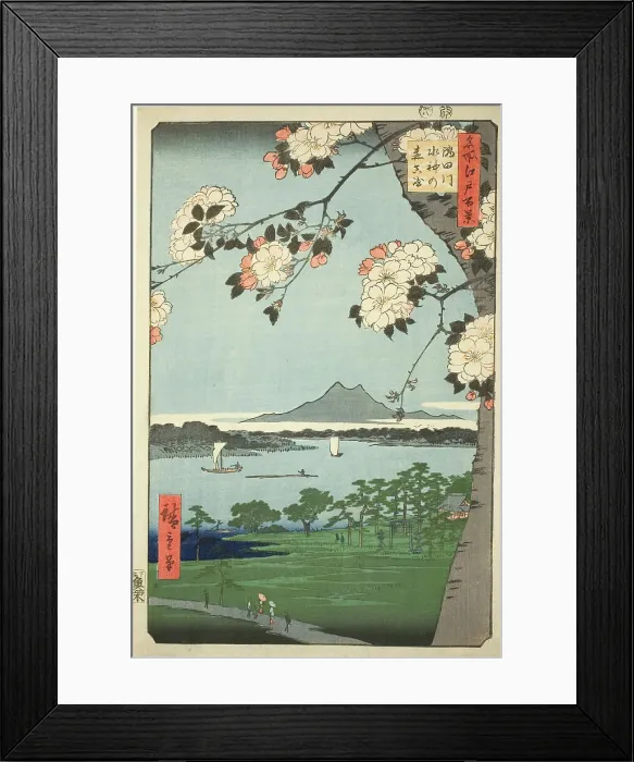 Framed Print : Suijin Shrine and Massaki on the Sumida River (Sumidagawa Suijin no mori Massaki), from th... 1856. Creator: Ando Hiroshige Framed Print : Suijin Shrine and Massaki on the Sumida River (Sumidagawa Suijin no mori Massaki), from th... 1856. Creator: Ando Hiroshige