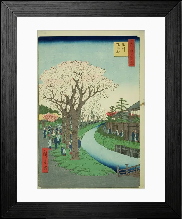 Framed Print : Blossoms on the Tama River Embankment (Tamagawa-zutsumi no hana), from the series... 1856. Creator: Ando Hiroshige Framed Print : Blossoms on the Tama River Embankment (Tamagawa-zutsumi no hana), from the series... 1856. Creator: Ando Hiroshige