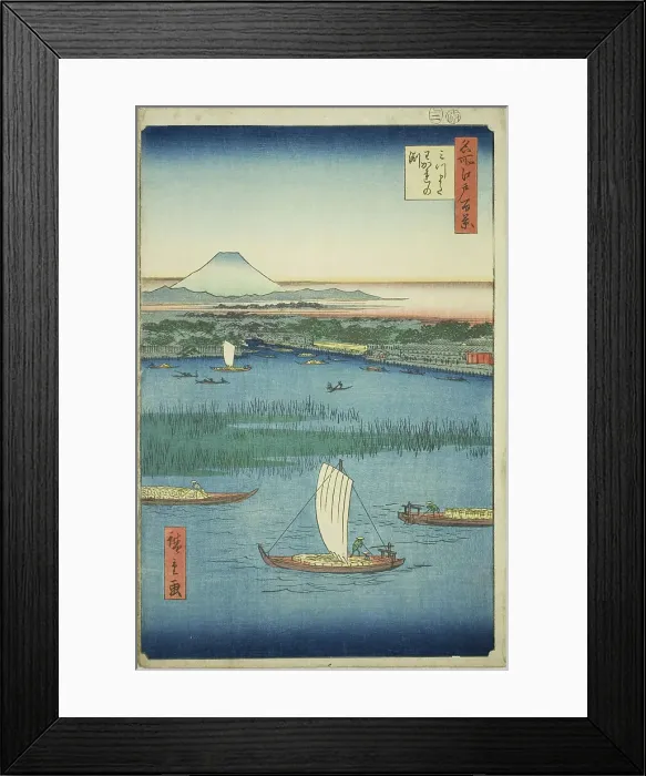 Framed Print : The Parting Depth of the Three-pronged River (Mitsumata Wakarenofuchi), from the series... 1857. Creator: Ando Hiroshige Framed Print : The Parting Depth of the Three-pronged River (Mitsumata Wakarenofuchi), from the series... 1857. Creator: Ando Hiroshige