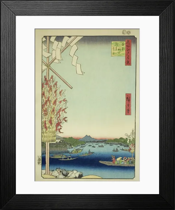 Framed Print : Asakusa River, Great Riverbank, Miyato River (Asakusagawa Okawabata Miyatogawa)... 1857. Creator: Ando Hiroshige Framed Print : Asakusa River, Great Riverbank, Miyato River (Asakusagawa Okawabata Miyatogawa)... 1857. Creator: Ando Hiroshige