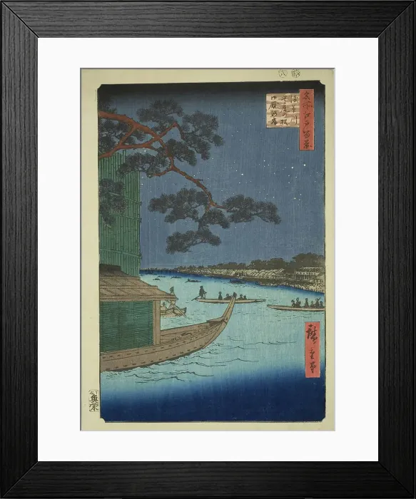 Framed Print : Pine of Success and Oumayagashi, Asakusa River (Asakusagawa Shubi no matsu Oumayagashi), f... 1856. Creator: Ando Hiroshige Framed Print : Pine of Success and Oumayagashi, Asakusa River (Asakusagawa Shubi no matsu Oumayagashi), f... 1856. Creator: Ando Hiroshige