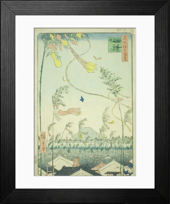 Framed Print : The City Flourishing, Tanabata Festival (Shichu han'ei Tanabata Matsuri), from the series... 1857. Creator: Ando Hiroshige Framed Print : The City Flourishing, Tanabata Festival (Shichu han'ei Tanabata Matsuri), from the series... 1857. Creator: Ando Hiroshige
