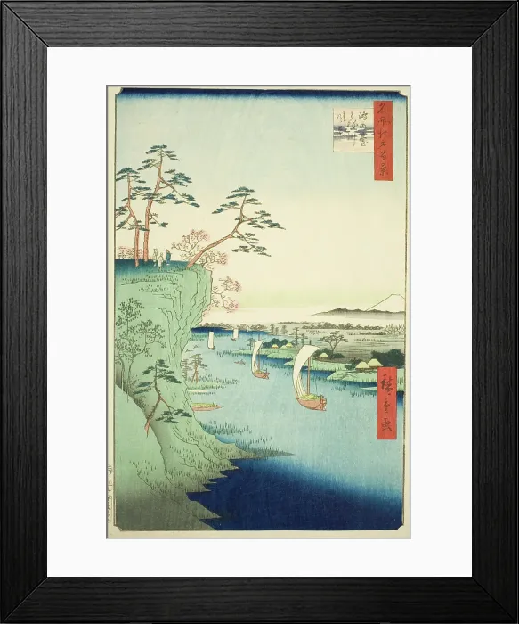 Framed Print : View of Konodai and the Tone River (Konodai Tonegawa fukei), from the series One Hundred... 1856. Creator: Ando Hiroshige. View of Konodai and the Tone River (Konodai Tonegawa fukei), from the series One Hundred... 1856 Framed Print : View of Konodai and the Tone River (Konodai Tonegawa fukei), from the series One Hundred... 1856. Creator: Ando Hiroshige. View of Konodai and the Tone River (Konodai Tonegawa fukei), from the series One Hundred... 1856
