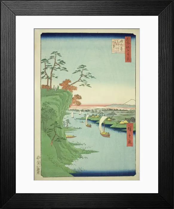 Framed Print : View of Konodai and the Tone River (Konodai Tonegawa fukei), from the series One Hundred...1856. Creator: Ando Hiroshige. View of Konodai and the Tone River (Konodai Tonegawa fukei), from the series One Hundred...1856 Framed Print : View of Konodai and the Tone River (Konodai Tonegawa fukei), from the series One Hundred...1856. Creator: Ando Hiroshige. View of Konodai and the Tone River (Konodai Tonegawa fukei), from the series One Hundred...1856