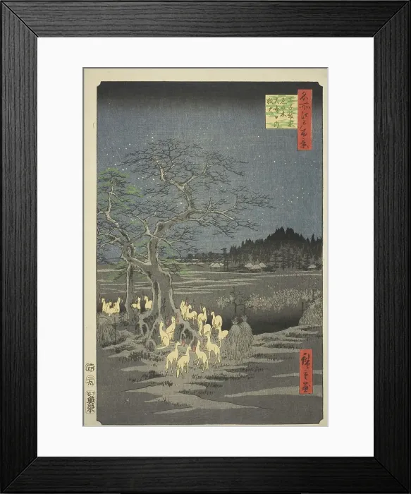 Framed Print : Fox Fires on New Year's Eve at the Changing Tree in Oji (Oji shozoku enoki omisoka no kits... 1857. Creator: Ando Hiroshige) Framed Print : Fox Fires on New Year's Eve at the Changing Tree in Oji (Oji shozoku enoki omisoka no kits... 1857. Creator: Ando Hiroshige)
