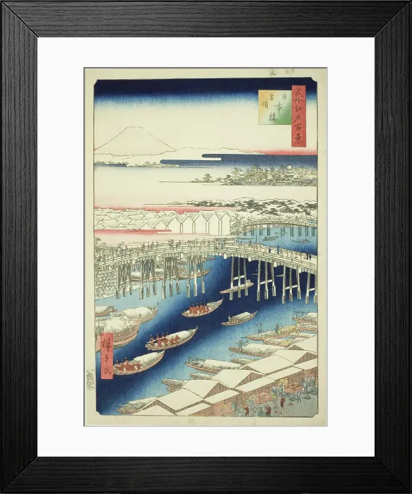 Framed Print : Clear Weather After Snow at Nihon Bridge (Nihonbashi yukibare), from the series... 1856. Creator: Ando Hiroshige Framed Print : Clear Weather After Snow at Nihon Bridge (Nihonbashi yukibare), from the series... 1856. Creator: Ando Hiroshige