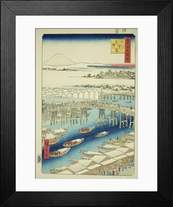 Framed Print : Clear Weather After Snow at Nihon Bridge (Nihonbashi yukibare), from the series One... 1856. Creator: Ando Hiroshige. Clear Weather After Snow at Nihon Bridge (Nihonbashi yukibare), from the series One... 1856. Creator: Ando Hiroshige Framed Print : Clear Weather After Snow at Nihon Bridge (Nihonbashi yukibare), from the series One... 1856. Creator: Ando Hiroshige. Clear Weather After Snow at Nihon Bridge (Nihonbashi yukibare), from the series One... 1856. Creator: Ando Hiroshige