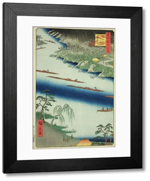 Framed Print : Zenkoji Temple and the Ferry at Kawaguchi (Kawaguchi no watashi Zenkoji), from the series... 1857. Creator: Ando Hiroshige Framed Print : Zenkoji Temple and the Ferry at Kawaguchi (Kawaguchi no watashi Zenkoji), from the series... 1857. Creator: Ando Hiroshige