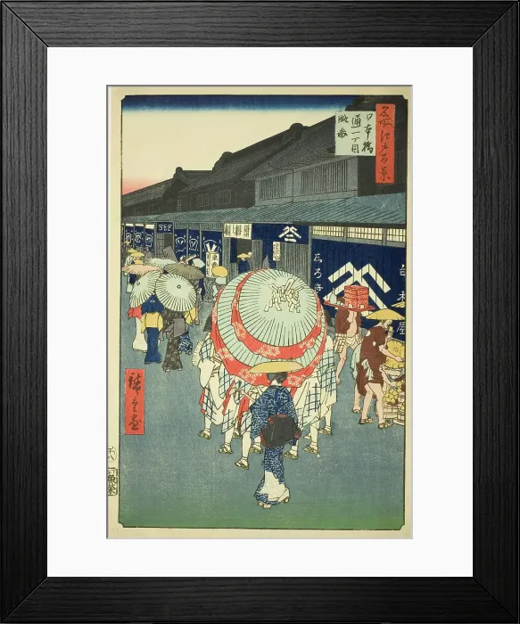 Framed Print : View of Nihonbashi Tori-itchome (Nihonbashi Tori-itchome ryakuzu), from the series One... 1858. Creator: Ando Hiroshige. View of Nihonbashi Tori-itchome (Nihonbashi Tori-itchome ryakuzu), from the series One... 1858. Creator: Ando Hiroshige Framed Print : View of Nihonbashi Tori-itchome (Nihonbashi Tori-itchome ryakuzu), from the series One... 1858. Creator: Ando Hiroshige. View of Nihonbashi Tori-itchome (Nihonbashi Tori-itchome ryakuzu), from the series One... 1858. Creator: Ando Hiroshige