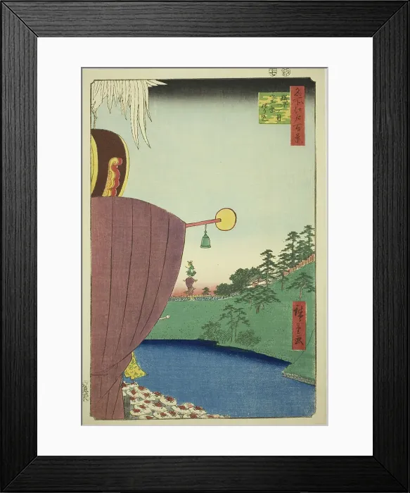 Framed Print : Sanno Festival Procession at Kojimachi Itchome (Kojimachi Itchome Sanno Matsuri nerikomi)... 1856. Creator: Ando Hiroshige