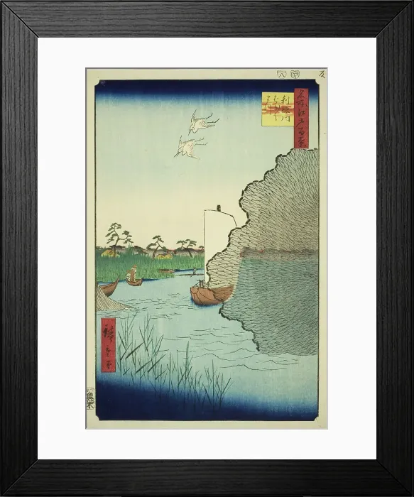 Framed Print : Scattered Pines on the Tone River (Tonegawa Barabara-matsu), from the series One Hundred... 1856. Creator: Ando Hiroshige. Scattered Pines on the Tone River (Tonegawa Barabara-matsu), from the series One Hundred... 1856 Framed Print : Scattered Pines on the Tone River (Tonegawa Barabara-matsu), from the series One Hundred... 1856. Creator: Ando Hiroshige. Scattered Pines on the Tone River (Tonegawa Barabara-matsu), from the series One Hundred... 1856