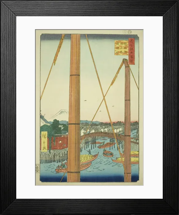 Framed Print : Inari Bridge and Minato Shrine, Teppozu (Teppozu Inaribashi Minato Jinja), from the series... 1857. Creator: Ando Hiroshige Framed Print : Inari Bridge and Minato Shrine, Teppozu (Teppozu Inaribashi Minato Jinja), from the series... 1857. Creator: Ando Hiroshige