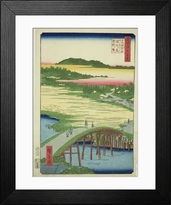 Framed Print : Sugatami Bridge, Omokage Bridge and the Gravel Pit at Takata (Takata Sugataminohashi Omoka... 1857. Creator: Ando Hiroshige) Framed Print : Sugatami Bridge, Omokage Bridge and the Gravel Pit at Takata (Takata Sugataminohashi Omoka... 1857. Creator: Ando Hiroshige)