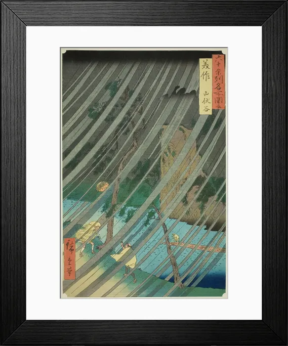 Framed Print : Mimasaka Province: Yamabushi Valley (Mimasaka, Yamabushidani), from the series Famous Pla... 1853. Creator: Ando Hiroshige. Mimasaka Province: Yamabushi Valley (Mimasaka, Yamabushidani), from the series Famous Pla... 1853 Framed Print : Mimasaka Province: Yamabushi Valley (Mimasaka, Yamabushidani), from the series Famous Pla... 1853. Creator: Ando Hiroshige. Mimasaka Province: Yamabushi Valley (Mimasaka, Yamabushidani), from the series Famous Pla... 1853