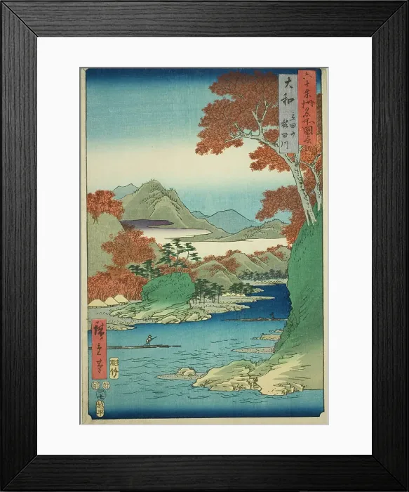 Framed Print : Yamato Province: Tatsuta Mountain and Tatsuta River (Yamato, Tatsutayama, Tatsutagawa), fr... 1853. Creator: Ando Hiroshige Framed Print : Yamato Province: Tatsuta Mountain and Tatsuta River (Yamato, Tatsutayama, Tatsutagawa), fr... 1853. Creator: Ando Hiroshige