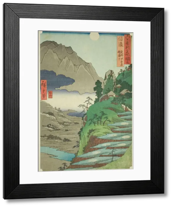 Framed Print : Shinano Province: The Moon Reflected in the Sarashina Rice Fields near Mount Kyodai (Shina... 1853. Creator: Ando Hiroshige) Framed Print : Shinano Province: The Moon Reflected in the Sarashina Rice Fields near Mount Kyodai (Shina... 1853. Creator: Ando Hiroshige)