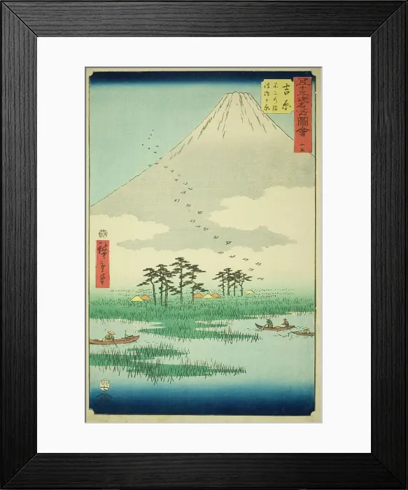 Framed Print : Yoshiwara: Fuji Marsh and Ukishima Plain (Yoshiwara, Fuji no numa ukishima ga hara), no. 1... 1855. Creator: Ando Hiroshige Framed Print : Yoshiwara: Fuji Marsh and Ukishima Plain (Yoshiwara, Fuji no numa ukishima ga hara), no. 1... 1855. Creator: Ando Hiroshige
