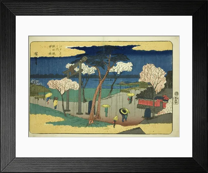 Framed Print : Cherry Blossoms in Rain at the Sumida Embankment (Sumida zutsumi uchu no sakura)... c. 1832 / 34. Creator: Ando Hiroshige Framed Print : Cherry Blossoms in Rain at the Sumida Embankment (Sumida zutsumi uchu no sakura)... c. 1832 / 34. Creator: Ando Hiroshige