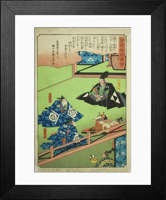 Framed Print : Hojo Tokimune and Soga no Juro Sukenari celebrate Goro's coming of age, from the... c. 1843 / 47. Creator: Ando Hiroshige Framed Print : Hojo Tokimune and Soga no Juro Sukenari celebrate Goro's coming of age, from the... c. 1843 / 47. Creator: Ando Hiroshige