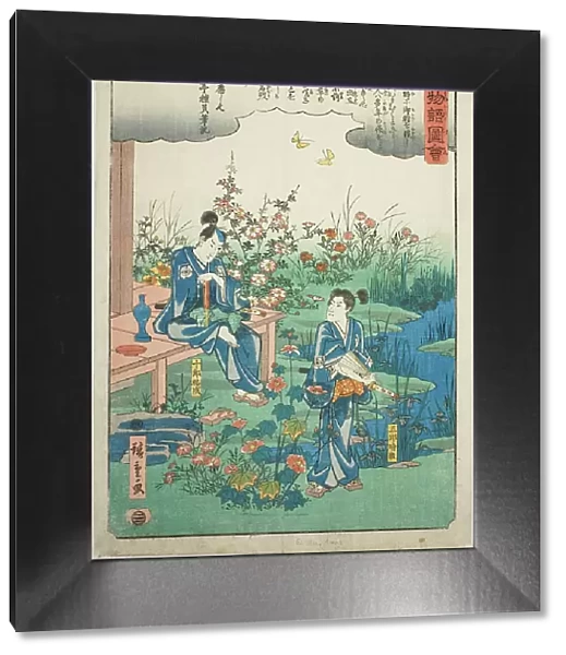 Soga brothers bid farewell to the summer grasses, from the series 'Illustrated Tale... c. 1843 / 47. Creator: Ando Hiroshige. Soga brothers bid farewell to the summer grasses, from the series 'Illustrated Tale... c. 1843 / 47
