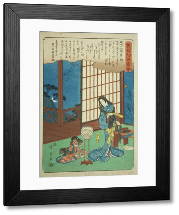 Framed Print : Kewaizaka no Shosho cutting her hair to become a nun, from the series Illustrated Tale... c. 1843 / Creator: Ando Hiroshige. Kewaizaka no Shosho cutting her hair to become a nun, from the series Illustrated Tale... c Framed Print : Kewaizaka no Shosho cutting her hair to become a nun, from the series Illustrated Tale... c. 1843 / Creator: Ando Hiroshige. Kewaizaka no Shosho cutting her hair to become a nun, from the series Illustrated Tale... c