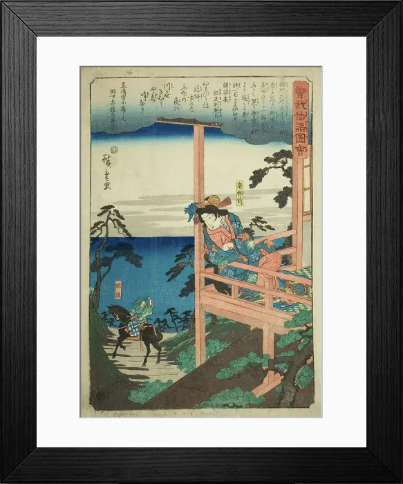 Framed Print : Soga no Juro's lover Tora Gozen seated on a balcony, from the series Illustrated Tale... c1843 / 47. Creator: Ando Hiroshige. Soga no Juro's lover Tora Gozen seated on a balcony, from the series Illustrated Tale... c1843 / 47 Framed Print : Soga no Juro's lover Tora Gozen seated on a balcony, from the series Illustrated Tale... c1843 / 47. Creator: Ando Hiroshige. Soga no Juro's lover Tora Gozen seated on a balcony, from the series Illustrated Tale... c1843 / 47