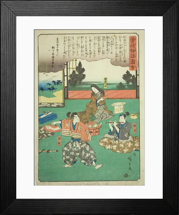 Framed Print : Sukenari (Soga no Juro), Tokimune (Soga no Goro), and their mother at a farewell... c. 1843 / 47. Creator: Ando Hiroshige Framed Print : Sukenari (Soga no Juro), Tokimune (Soga no Goro), and their mother at a farewell... c. 1843 / 47. Creator: Ando Hiroshige